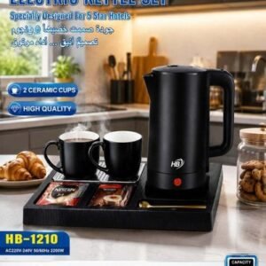 Generic طقم غلاية كهربائية HB سعة 2.0 لتر - 2200 واط، غلاية شاي كهربائية من الفولاذ المقاوم للصدأ مع صينية تقديم، كوبين سيراميك، غليان سريع، إيقاف تلقائي وحماية من الغليان الجاف