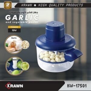KRAWN قشارة الثوم الكهربائية متعددة الاستخدام